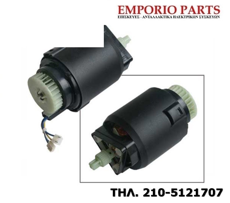 KENWOOD MAJOR KM005
